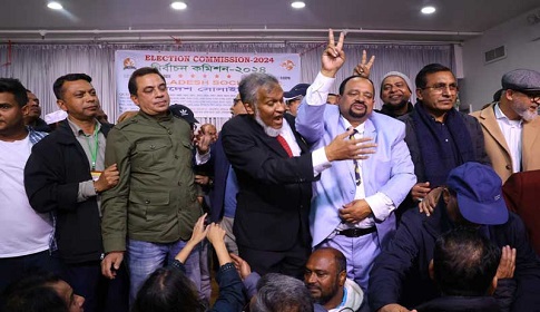নিউ ইয়র্কে বাংলাদেশ সোসাইটির নির্বাচনে সেলিম-আলীর পূর্ণ পরিষদ জয়ী