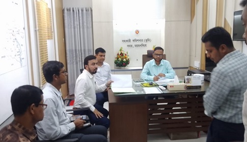 ময়মনসিংহ জেলা প্রশাসকের সদর উপজেলা ভূমি অফিস পরিদর্শন