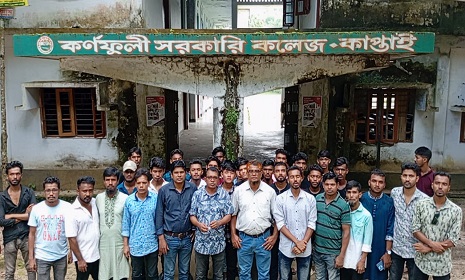 কাপ্তাইয়ে কর্ণফুলী সরকারি কলেজ ছাত্রদলের শুভেচ্ছা মিছিল