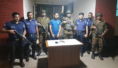 রাজবাড়ীতে অস্ত্র-গুলিসহ যুবক আটক