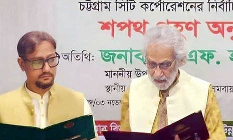 শপথ নিলেন চসিক মেয়র ডা. শাহাদাত