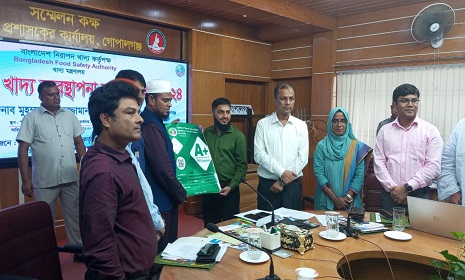 গোপালগঞ্জের ১৩ টি হোটেল ও রেস্টুরেন্টকে গ্রেডিং স্টিকার দিয়েছে নিরাপদ খাদ্য কর্তৃপক্ষ 