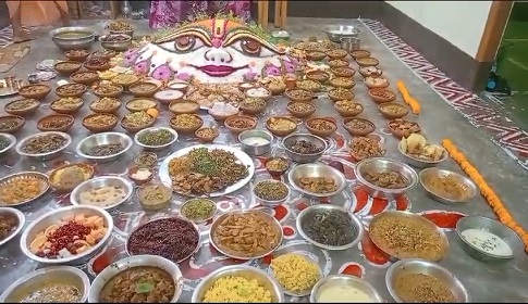 কাপ্তাইয়ে মিশন এলাকায় অন্নকূট মহোৎসব