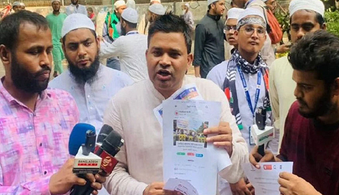 চাকরিতে প্রবেশের বয়সসীমা ৩৫ করতে ৭ দিনের আল্টিমেটাম