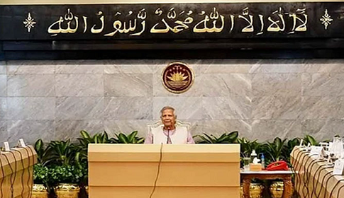 সাইবার নিরাপত্তা আইন বাতিলে নীতিগত সিদ্ধান্ত