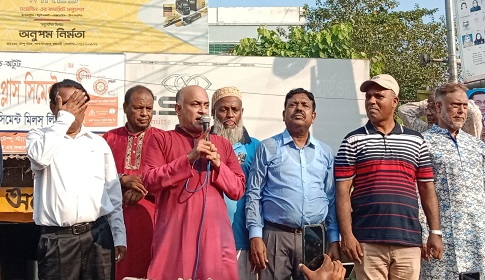 ‘সুষ্ঠু নির্বাচনের মাধ্যমে বিএনপিকে আমরা ক্ষমতায় বসাবো’