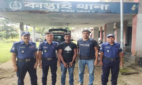 কাপ্তাই থানার গ্রেফতারি পরোয়ানাভুক্ত আসামী যাত্রাবাড়ী থেকে আটক