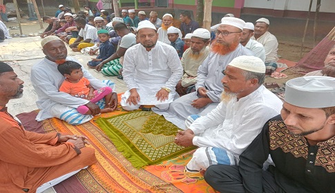খালেদা জিয়ার রোগ মুক্তি কামনায় সালথার আটঘরে দোয়া মাহফিল