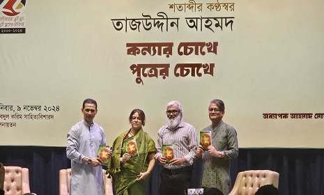 আওয়ামী লীগের নেতৃত্ব দিতে যে শর্ত দিলেন সোহেল তাজ