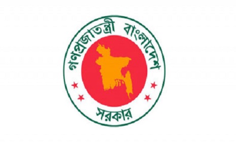 উপদেষ্টাদের দায়িত্বে রদবদল