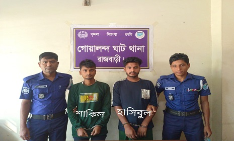চরমপন্থী নেতা শহিদ হত্যা মামলায় গ্রেফতার ২