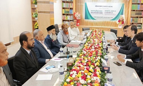 সিঙ্গাপুরের হাইকমিশনারের সঙ্গে জামায়াত নেতাদের বৈঠক