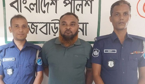রাজবাড়ী পৌরসভার সাবেক কাউন্সিলর গ্রেফতার