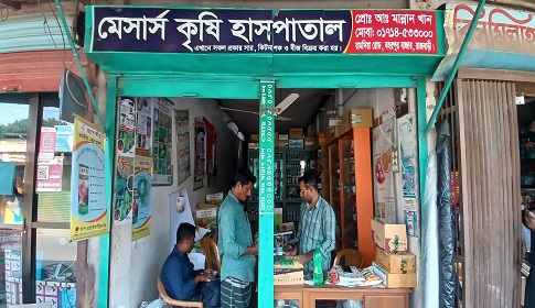 বহরপুর বাজারে সার-কীটনাশকের দোকানে দুর্ধর্ষ চুরি