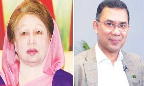 খালেদা জিয়া-তারেক রহমানের বিরুদ্ধে ৫৭ ধারার মামলা বাতিল