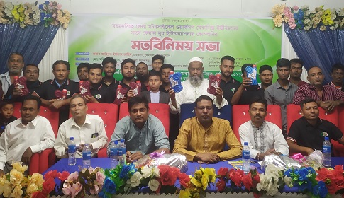 ময়মনসিংহে মোটরসাইকেল ওয়ার্কশপ মেকানিক ইউনিয়নের সাথে ফেমাস লুব ইন্টারন্যাশনালের মতবিনিময়