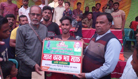 পঞ্চগড়ে মুক্তিযোদ্ধা আশরাফুল ইসলাম স্মৃতি ফুটবল টুর্নামেন্টের শেষ সেমিফাইনালে বিজয়ী মাগুরা