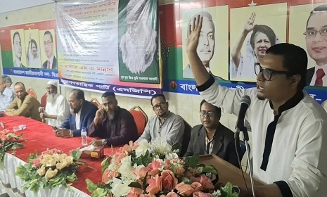 ‘আ.লীগের ধ্বংসস্তূপ থেকে ঘুরে দাঁড়াবে বাংলাদেশ’