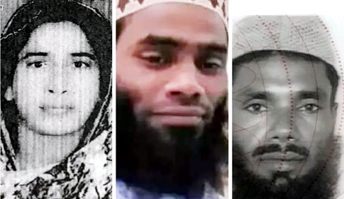সালথায় সনদ জালিয়াতি ও ভুয়া নিয়োগে একই প্রতিষ্ঠানে একাধিক শিক্ষকের চাকরি