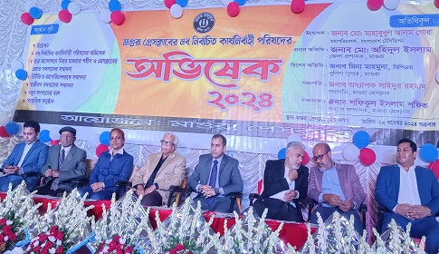 ‘সংবাদপত্রের উপর থেকে মানুষের বিশ্বাস উঠে গিয়েছিল’