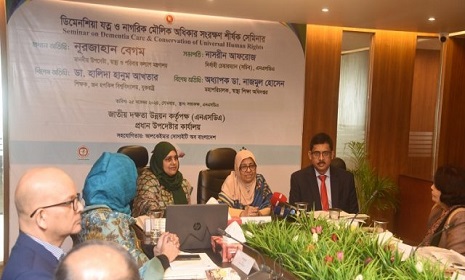 ‘ডিমেনশিয়া নিয়ে দেশে আরো গবেষণা হওয়া উচিত’