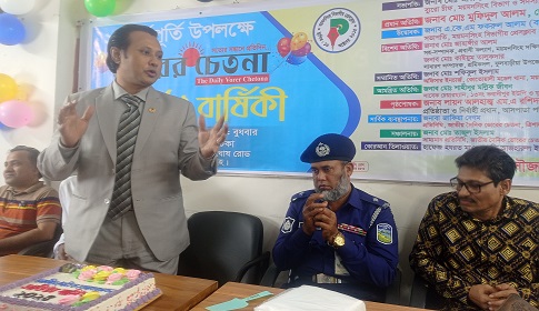 ময়মনসিংহে দৈনিক ভোরের চেতনা পত্রিকার ২৬তম প্রতিষ্ঠা বার্ষিকী পালিত