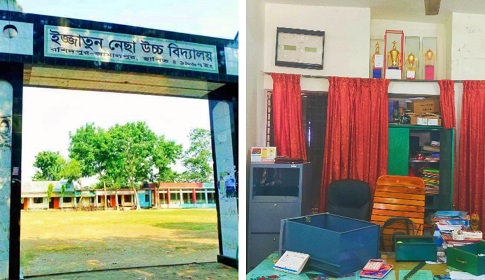 জামালপুরে ইজ্জাতুন্নেছা উচ্চ বিদ্যালয়ে রহস্যজনক চুরি