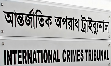জোবায়েরের মৃত্যু মামলায় সাবেক দুই পুলিশ কর্মকর্তার শুনানি আজ