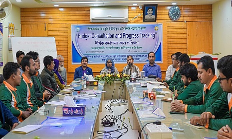 সুবর্ণচরে বাজেট পরামর্শ এবং অগ্রগতি ট্র্যাকিং শীর্ষক কর্মশালা ও প্রশিক্ষণ অনুষ্ঠিত