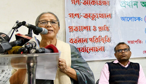 ‘শেখ হাসিনা শুধু বিচারের কাঠগড়ায় দাঁড়াতে দেশে আসতে পারবেন’