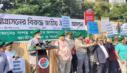 ভারতের সঙ্গে আর কোনো নতজানু পররাষ্ট্রনীতি নয়