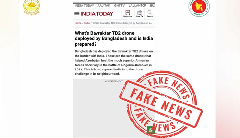 ভারতীয় সীমান্তে বাংলাদেশের ড্রোন মোতায়েনের খবরটি মিথ্যা