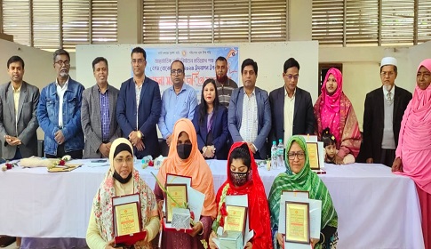 বেগম রোকেয়া দিবসে লোহাগড়ায় ৫ জয়িতাকে সংবর্ধনা