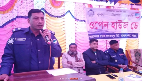 মাগুরার শালিখায় ওপেন হাউজ ডে অনুষ্ঠিত