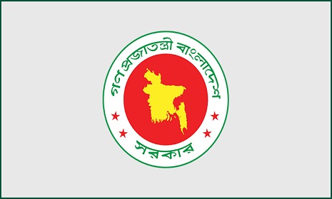 সরকারি কর্মকর্তাদের বিদেশ ভ্রমণে আবারো কড়াকড়ি