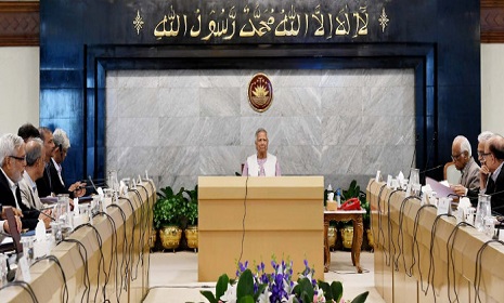 সাইবার সুরক্ষা অধ্যাদেশের প্রাথমিক খসড়া অনুমোদন