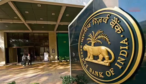 এবার ভারতের কেন্দ্রীয় ব্যাংক উড়িয়ে দেওয়ার হুমকি