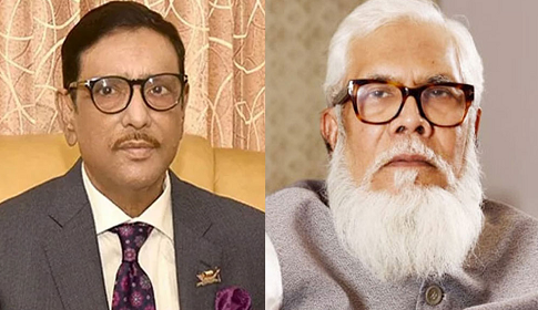কাদের-সালমানের দুর্নীতি অনুসন্ধানের সিদ্ধান্ত নিয়েছে দুদক