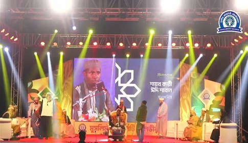 মৌলভীবাজারে পৃথিবীখ্যাত ক্বারিদের বিমুগ্ধ তেলাওয়াত শুনতে উচ্ছ্বসিত জনতার ঢল