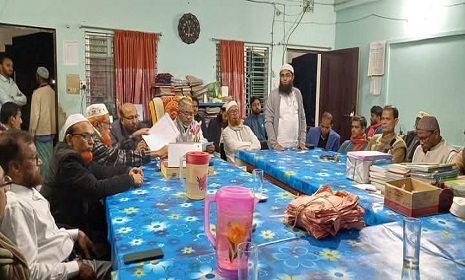 সুবর্ণ জয়ন্তী উদযাপন উপলক্ষে জরুরী পরামর্শ সভা অনুষ্ঠিত