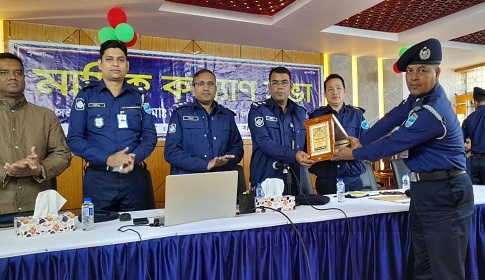 ফরিদপুর জেলার শ্রেষ্ঠ ওসি মোহাম্মদ সফর আলী