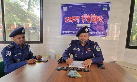 ময়মনসিংহে ইয়াবাসহ মাদক কারবারী আটক