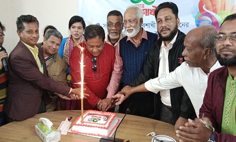 নোয়াখালীতে বর্ণাঢ্য আয়োজনে বৈশাখী টেলিভিশনের প্রতিষ্ঠাবাষির্কী পালিত