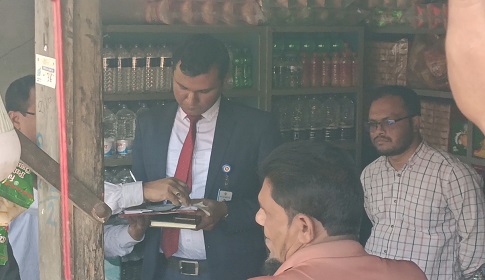 গোপালগঞ্জে ৪ ব্যবসা প্রতিষ্ঠানকে ১১ হাজার টাকা জরিমানা