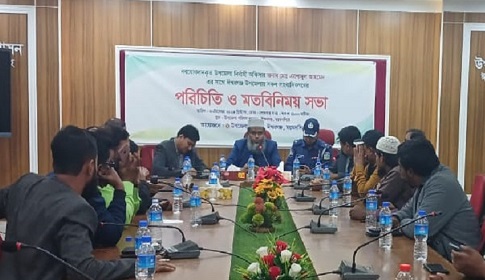 ঈশ্বরগঞ্জে সাংবাদিকদের সাথে ইউএনওর মতবিনিময়