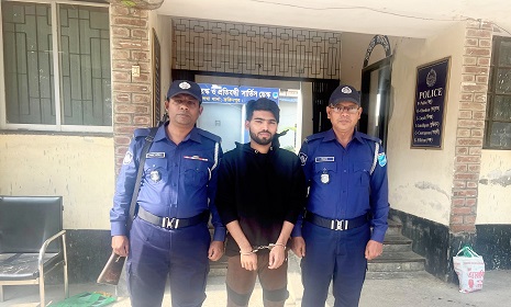 সালথায় ইয়াবাসহ যুবক গ্রেপ্তার