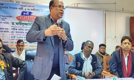 ‘সংস্কারের নামে কালক্ষেপণ করে নির্বাচন পিছিয়ে দেওয়ার ষড়যন্ত্র চলছে’