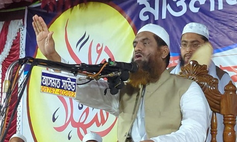 ‘আ'লীগ রাষ্ট্রীয় ক্ষমতাকে ভোগের বস্তু মনে করেছিলো’