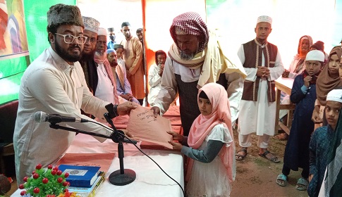 সুবর্ণচরে বায়তুশ সাইফ ইসলামিয়া মাদ্রাসায় কৃতি শিক্ষার্থীদের সংবর্ধনা