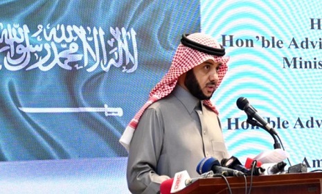 ‘বাংলাদেশে শোধনাগার প্রকল্পে বিনিয়োগের কোনো পরিকল্পনা নেই আরামকোর’